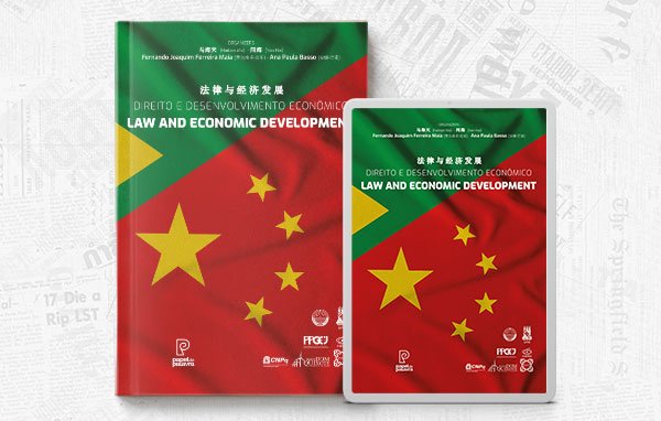 Law and economic development